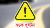 জৈন্তাপুরে চলন্ত সিএনজি অটোরকিশা থেকে পড়ে বৃদ্ধের মৃত্যু