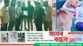 সিলেটে বাচ্চাসহ কুকুর নিখোঁজ, সন্ধান দাবিতে মানববন্ধনের আয়োজন