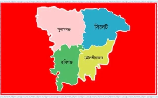 সিলেটের ১৪ উপজেলায় নতুন ইউএনও