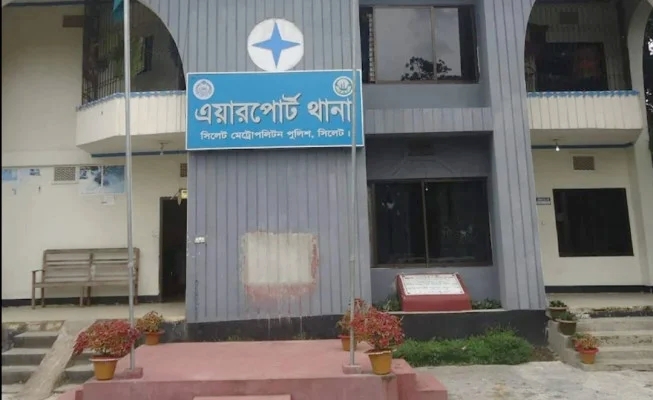 সিলেটে প্রতিপক্ষের ছুরিকাঘাতে কিশোর খুন, গ্রেপ্তার ৩