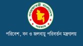 গভীর রাতে মাইক-ডিজে নিষিদ্ধ, শব্দদূষণ নিয়ন্ত্রণে ক্ষমতা পেল ট্রাফিক পুলিশ