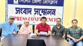 সিলেটের রায়নগরে জায়গার দখল ফিরে পেতে চান উত্তরাধিকারীরা