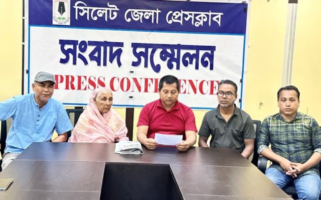 সিলেটের রায়নগরে জায়গার দখল ফিরে পেতে চান উত্তরাধিকারীরা