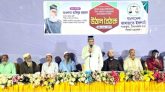 লাক্কাতুরায় দাঁড়িপাল্লার সমর্থনে মতবিনিময় ও উঠান বৈঠক