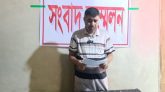 বিগত সরকারের সময়ে অপহরণ ও বিভিন্ন মিথ্যা মামলায় হয়রানির অভিযোগ