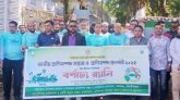 কমলগঞ্জে জাতীয় প্রাণিসম্পদ সপ্তাহ ও প্রদর্শনী অনুষ্ঠিত