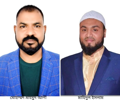 কমলগঞ্জে কোয়াবের ৫৭ সদস্য বিশিষ্ট কমিটি ঘোষণা