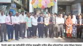 সিলেট জেলা কর আইনজীবী সমিতির অভ্যন্তরীণ বার্ষিক ক্রীড়া প্রতিযোগিতার উদ্বোধন
