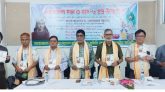 বাংলাদেশ মণিপুরী ছাত্র সমিতির রাস-৬ গ্রন্থ উন্মোচন