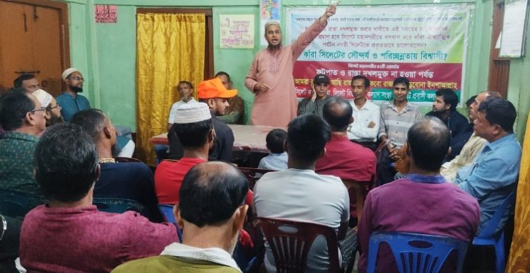 মেয়াদের বাহানায় সিম কোম্পানীর কোটি কোটি টাকা আত্মসাৎ বন্ধের দাবী