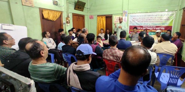 সিম কোম্পানীগুলোর হাজার হাজার কোটি টাকা আত্মসাতের প্রতিবাদে কর্মসূচি