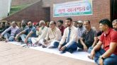 সুবিপ্রবি ক্যাম্পাস নির্ধারিত স্থানে স্থাপনের দাবীতে সিলেটে গণ অনশন