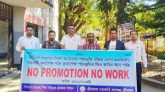 শ্রীমঙ্গল সরকারি কলেজে পদোন্নতি বঞ্চনার প্রতিবাদে শিক্ষকদের কর্মবিরতি অব্যাহত