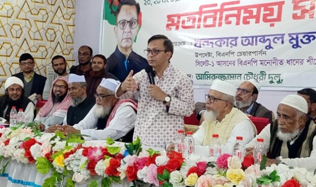 বিএনপি সরকার গঠন করলে ইমাম ও মুয়াজ্জিনদের ভাতা দেয়ার ব্যবস্থা করা হবে : খন্দকার মুক্তাদির