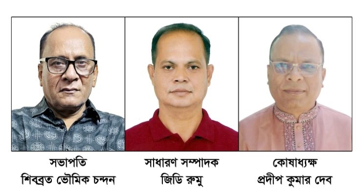 জিন্দাবাজারস্থ শ্রী শ্রী রাধাগোবিন্দ জিউর আখড়া কমিটি পুনর্গঠন