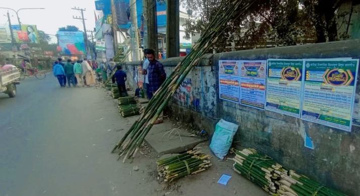 বাঁশের চুঙ্গা পিঠা, সিলেট বিভাগের শীতকালীন মুখরোচক খাবার