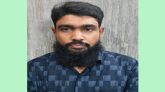 সিলেটে পুলিশের খাঁচায় বিকাশ প্রতারক