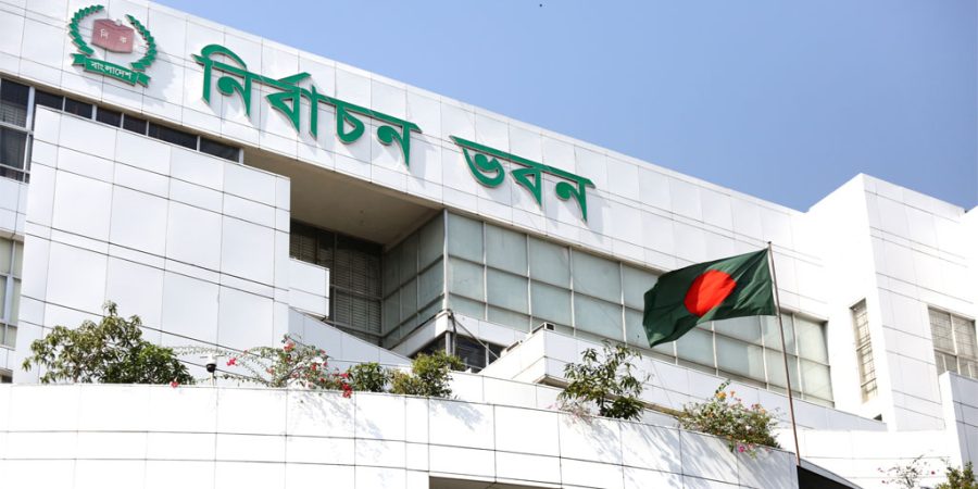 আচরণবিধি ভাঙলে প্রার্থিতা বাতিল, গেজেট প্রকাশ