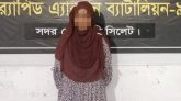 সিলেটে বাস থামিয়ে গাঁজাসহ তরুণী আটক