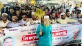 ধানের শীষের বিজয় নিশ্চিতে সিলেট-৪ আসনে বিএনপির সবাই ঐক্যবদ্ধ : হাকিম চৌধুরী