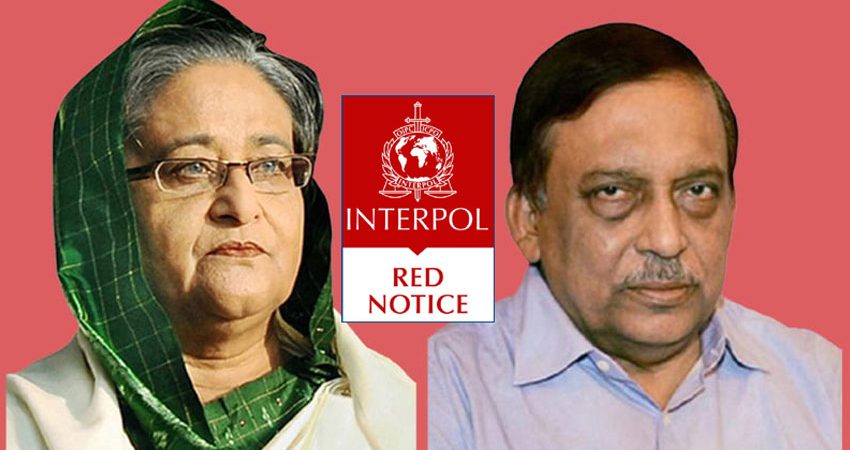 শেখ হাসিনা-কামালের বিরুদ্ধে রেড নোটিশ জারির প্রক্রিয়া শুরু