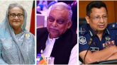 শেখ হাসিনাসহ ৩ আসামীর বিরুদ্ধে যে ৫ অভিযোগ