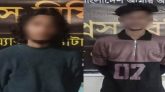 মৌলভীবাজারে র‌্যাবের খাঁচায় সালমান ও তুহিন