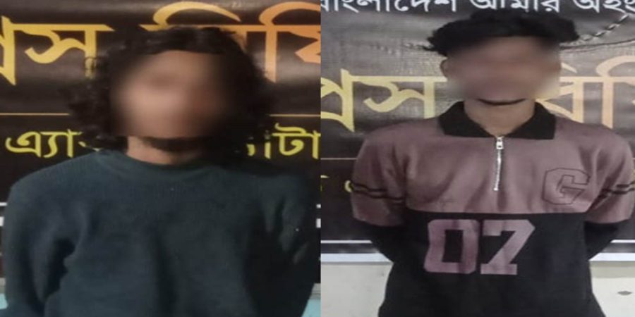 মৌলভীবাজারে র‌্যাবের খাঁচায় সালমান ও তুহিন