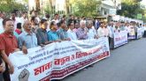সিলেটে হিন্দু বৌদ্ধ খ্রিষ্টান ঐক্য পরিষদ ও পুজা উদযাপন পরিষদের মানববন্ধন