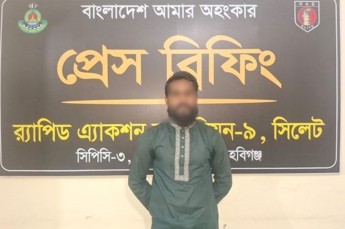বিয়ের প্রলোভন দেখিয়ে তরুণীকে ‘ধর্ষণ’, প্রেমিক গ্রেপ্তার