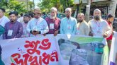 সিলেটে প্রবাসীদের টাকায় সড়ক সংস্কার কাজের উদ্বোধন