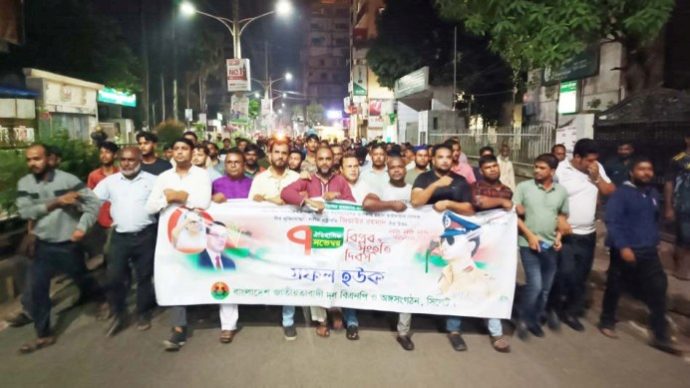 ৭ নভেম্বর হয়ে উঠেছিল জনগণের আকাঙ্ক্ষিত স্বপ্নের সোপান : অ্যাডভোকেট জামান