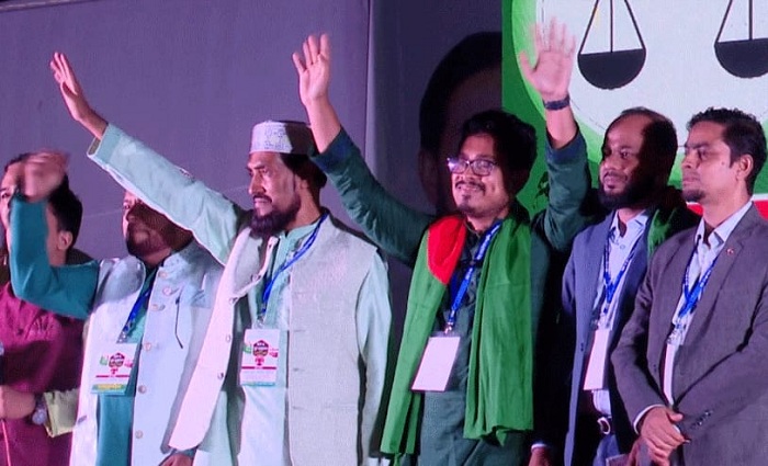 গোয়েন্দা তথ্যে মিলেছে, দুইশ’র বেশি আসন পেয়ে জামায়াত সরকার গঠন করবে : সেলিম উদ্দিন