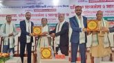 কমলগঞ্জে গোকুলানন্দ গীতিস্বামীর ১২৯তম জন্মবার্ষিকীতে আলোচনা সভা