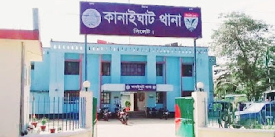 কানাইঘাটে ঘরে ঢুকে গৃহকর্তাকে খুন, ১০ লাখ টাকা লুট