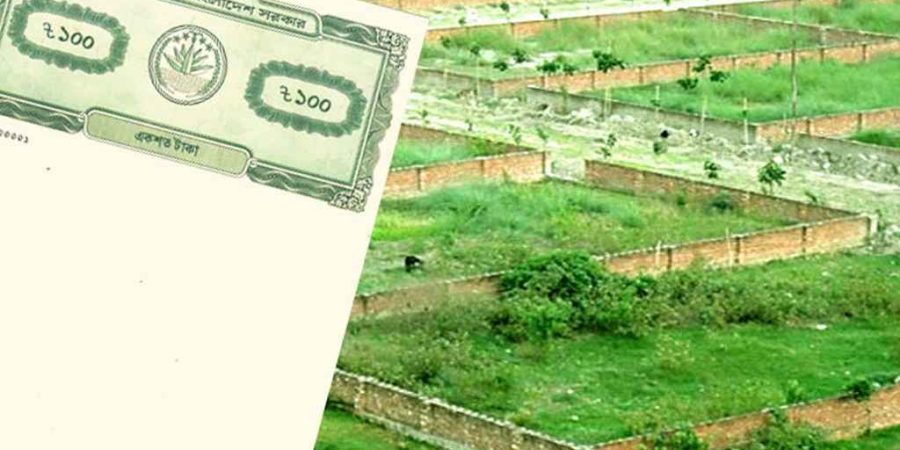 জমির সব দলিল যাচ্ছে অনলাইনে, মালিকদের যা করা উচিত