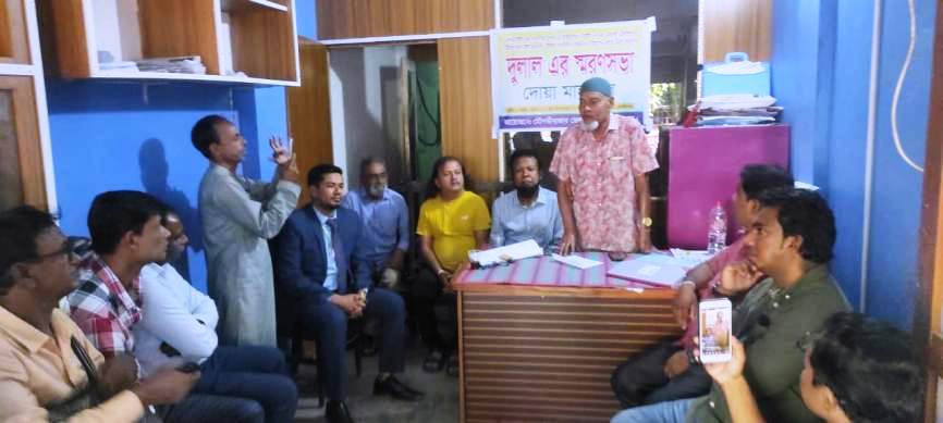 মৌলভীবাজারে সাংবাদিক তমাল ফেরদৌস দুলাল এর স্মরণ সভা অনুষ্ঠিত