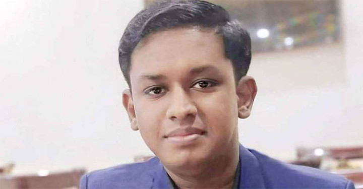 হঠাৎ নিখোঁজ বাংলাদেশ ব্যাংকের এক উপপরিচালক