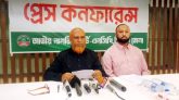 সিলেট জেলা এনসিপির কর্মপরিকল্পনা ঘোষণা