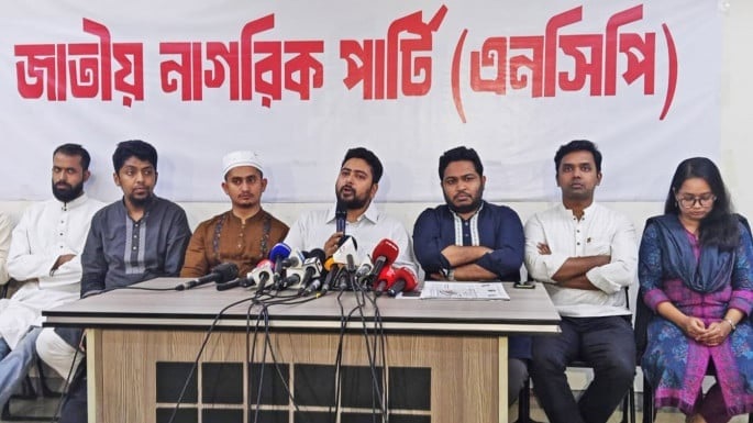 শেখ হাসিনাকে ফেরত এনে দ্রুত মৃত্যুদণ্ড কার্যকর করতে হবে : নাহিদ