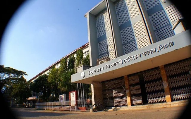 দেশের ৩৭টি সরকারি মেডিকেল কলেজে কমলো ভর্তি আসন