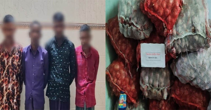 সিলেটে বিপুল পরিমাণ অবৈধ ভারতীয় পেঁয়াজসহ আটক ৪