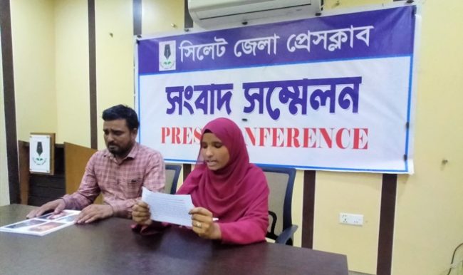 সিলেটে আ.লীগের সন্ত্রাসীদের হামলায় আহত কৃষক পরিবার এখন ঘরছাড়া