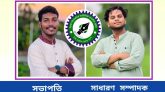 সিলেট পলিটেকনিকে সাংবাদিক সমিতির আত্মপ্রকাশ, নেতৃত্বে নাঈম ও ইনজামাম