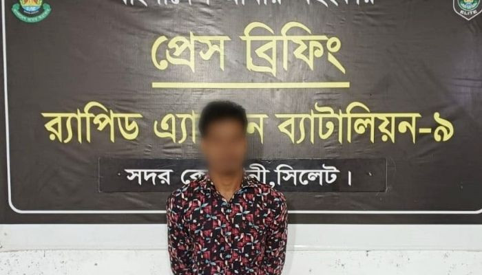 সিলেটে চা বাগানে নারী হত্যার ঘটনায় সুনামগঞ্জ থেকে যুবক গ্রেপ্তার