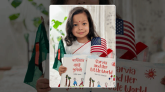 বাংলাদেশি বংশোদ্ভূত তিন বছর বয়সী শিশু সার্ভিয়া হাসানের গিনেস ওয়ার্ল্ড রেকর্ড