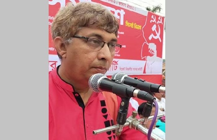 সিপিবির সাবেক সাধারণ সম্পাদক জামিনে মুক্ত