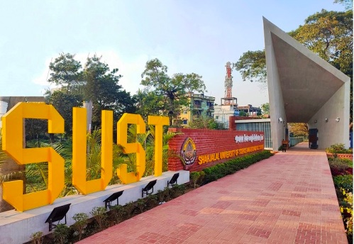 শাবি’র ইইই বিভাগে ক্লাস-পরীক্ষা বর্জন শিক্ষার্থীদের