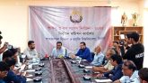 শাকসু নির্বাচনের তফসিল ঘোষণা, ভোটগ্রহণ ১৭ ডিসেম্বর