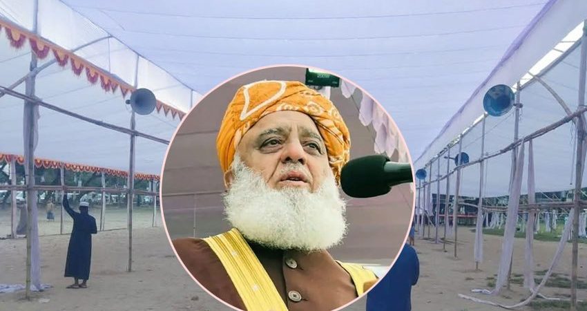 আজ সিলেট আলিয়া মাঠে আন্তর্জাতিক ফিলিস্তিন সম্মেলন